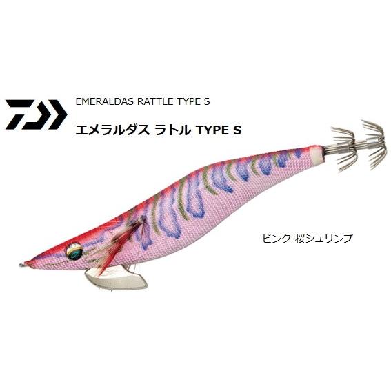DAIWA（ダイワ） エメラルダス ラトル タイプ S 4.0号 ピンク−桜