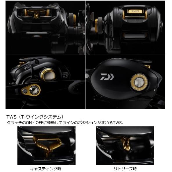 DAIWA（ダイワ） ベイトリール タトゥーラ HD カスタム 153HL-TW 左