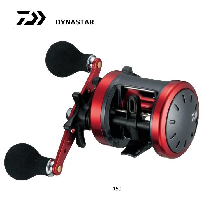 DAIWA(釣り) ダイワ 17 ダイナスター 150 / 両軸リール 釣具 DAIWA(釣り) ダイワ 17 ダイナスター 150 / 両軸リール 釣具