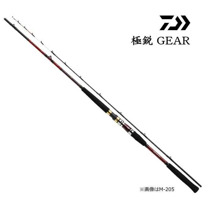 DAIWA(釣り) 船竿 ダイワ 極鋭ギア M-235 AGS / daiwa 釣具 DAIWA(釣り) 船竿 ダイワ 極鋭ギア M-235 AGS / daiwa 釣具