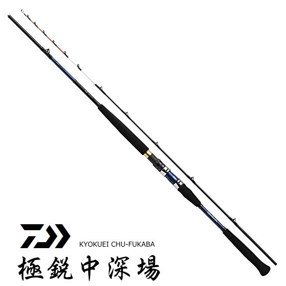 DAIWA(釣り) 船竿 ダイワ 極鋭 中深場 M‐205 AGS / daiwa 釣具 DAIWA(釣り) 船竿 ダイワ 極鋭 中深場 M‐205 AGS / daiwa 釣具