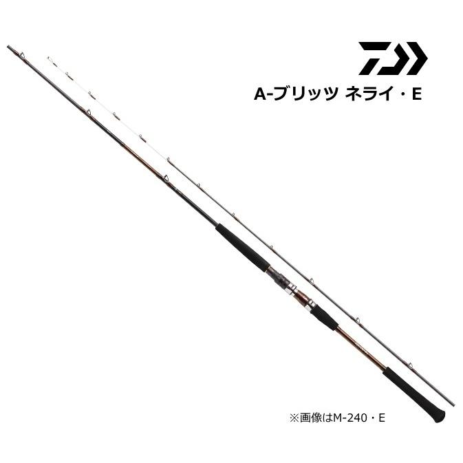 DAIWA（釣り） 船竿 ダイワ A-ブリッツ ネライ M‐240・E / 釣具 daiwa 