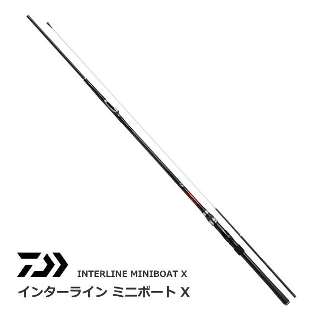 DAIWA（ダイワ） 船竿 インターライン ミニボート X 20-240 / daiwa