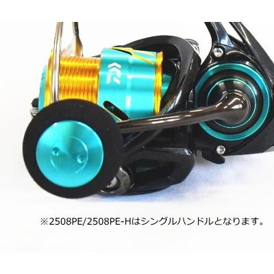 DAIWA（ダイワ） 17 エメラルダス MX 2508PE‐DH / リール / daiwa