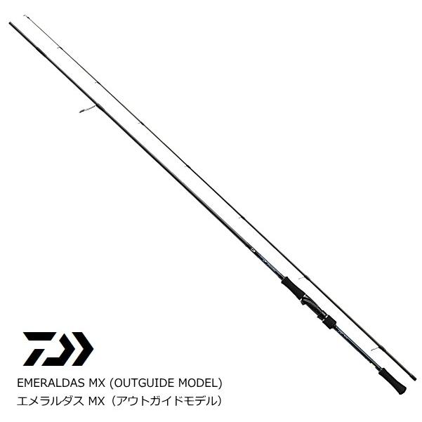 DAIWA（釣り） エギングロッド ダイワ 17 エメラルダス MXアウトガイド 