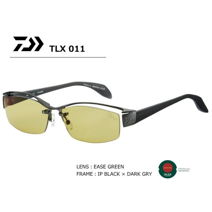 DAIWA(釣り) 偏光サングラス ダイワ TLX011 EG イーズグリーン DAIWA(釣り) 偏光サングラス ダイワ TLX011 EG イーズグリーン