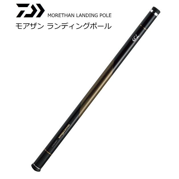 DAIWA（釣り） ダイワ モアザン ランディングポール 60 / daiwa 釣具 