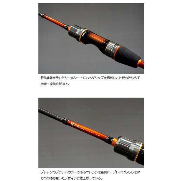 【最安値挑戦中】 ダイワ プレッソ LTD AGS 61L-S・J / トラウトロッド (D01) (O01) 【YWU6312671515】(22937円)