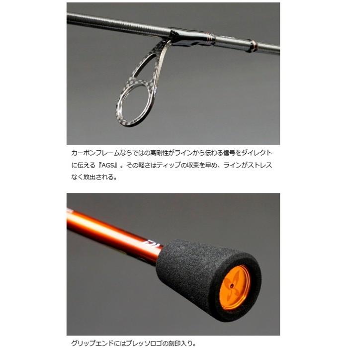 【最安値挑戦中】 ダイワ プレッソ LTD AGS 61L-S・J / トラウトロッド (D01) (O01) 【YWU6312671515】(22937円)