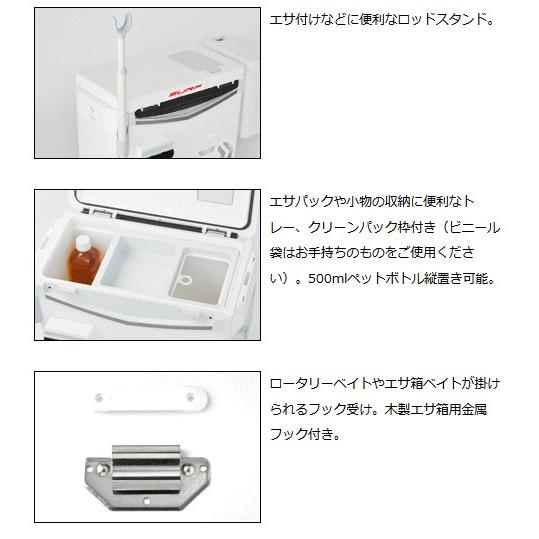 DAIWA(釣り) ダイワ クーラーボックス クールライン アルファ DAIWA(釣り) ダイワ クーラーボックス クールライン アルファ