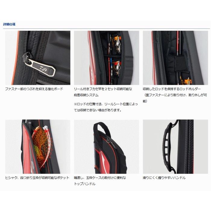 DAIWA（ダイワ） プロバイザー HD ロッドケース 135R C レッド / 釣具