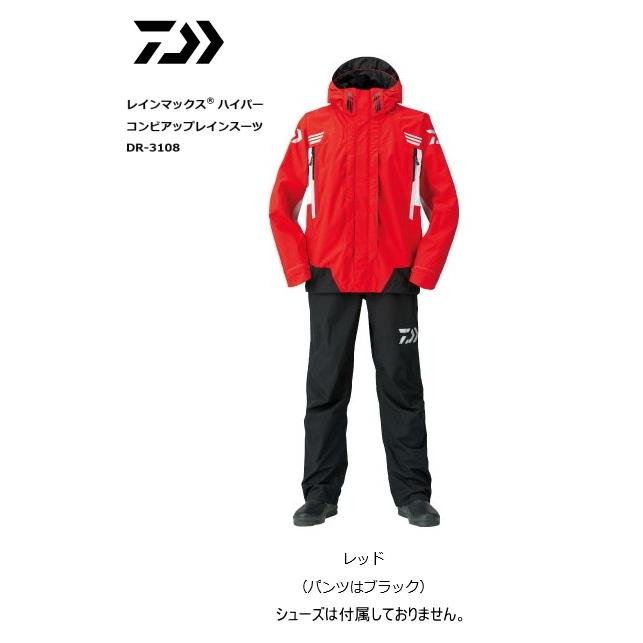 ダイワ レインマックス (R) ハイパー コンビアップレインスーツ DR-3108 レッド 2XL(3L) (送料無料) (D01) (O01)