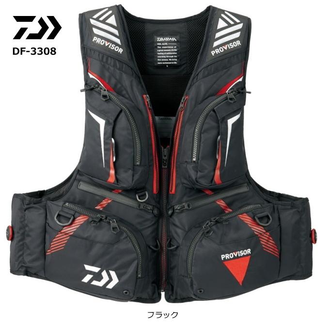 DAIWA（釣り） ダイワ プロバイザー バリアテックR サイバーフロート  