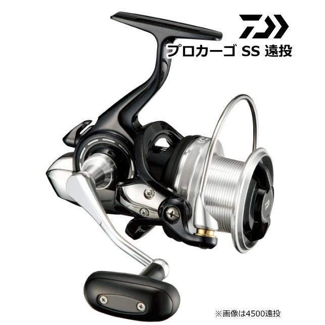 DAIWA（ダイワ） スピニングリール 18 プロカーゴ SS 5000遠投 / daiwa 