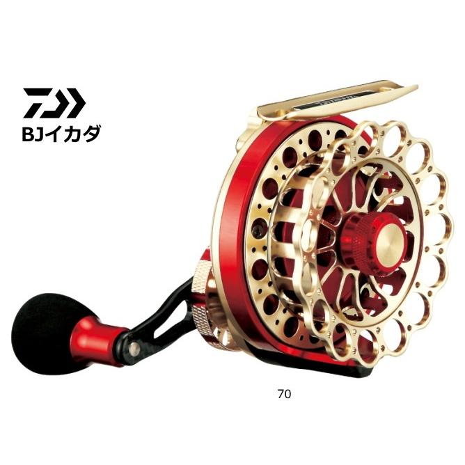 DAIWA（ダイワ） BJイカダ 70 右ハンドル / リール / daiwa / 釣具