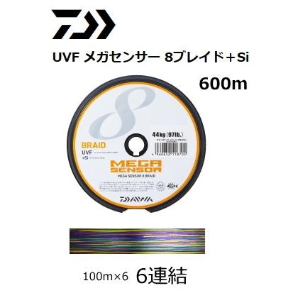 ダイワ Daiwa UVFメガセンサー PE 1.5号 100m×4連結 釣り糸 ライン