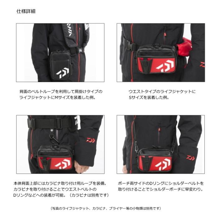 DAIWA（ダイワ） マルチポーチ B S ブラック / daiwa / 釣具 : 釣人館