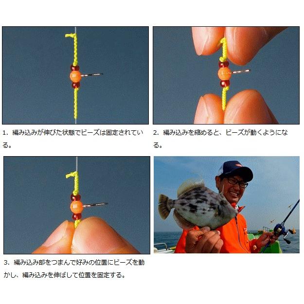 DAIWA（ダイワ） 快適カワハギ 幹糸仕掛け2 スタンダード 3本針敏感4号