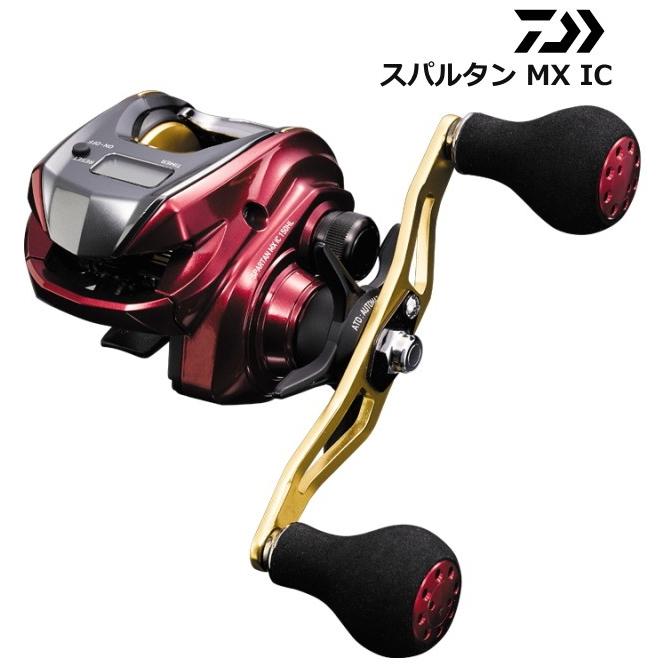 ダイワ スパルタン Mx Ic 150hl 左ハンドル ベイトリール 送料無料 セール対象商品 釣人館ますだ Paypayモール店 通販 Paypayモール