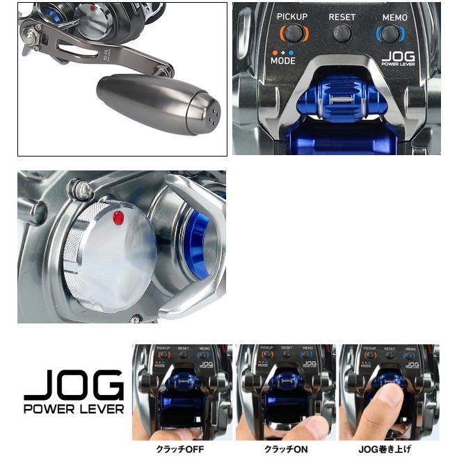 釣り道具☆新品未使用　　DAIWA 電動リール　シーボーグ 200J　　 DAIWA（ダイワ） リール シーボーグ LTD 200J (右ハンドル) 電動リール