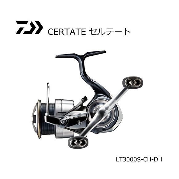 12月スーパーsale 15 Off ダイワ Daiwa スピニングリール 3000 セルテート Lt3000s Ch Dh 19モデル バイク車体 新車 中古車 Indonesiadevelopmentforum Com