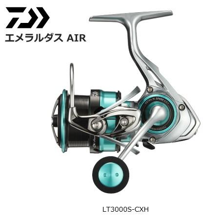 DAIWA（ダイワ） スピニングリール エメラルダス AIR LT3000S-CXH
