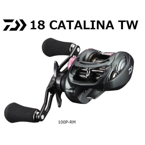 DAIWA（ダイワ） ベイトリール キャタリナ TW 100P-RM 右ハンドル