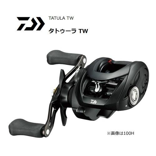 ベイトリール ダイワ タトゥーラ TW 100SH 右ハンドル / 釣具 / daiwa 