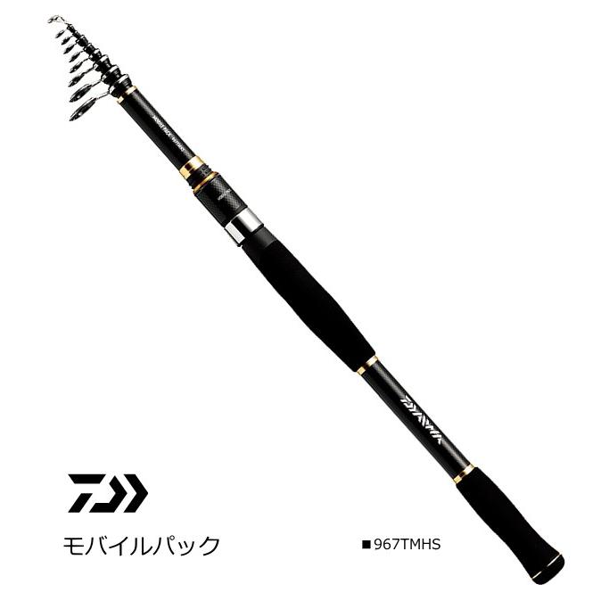 ダイワ モバイルパック 967tmhs ルアーロッド D01 O01 セール対象商品 釣人館ますだ Paypayモール店 通販 Paypayモール