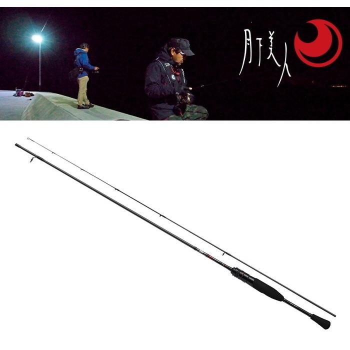 ダイワ 18 月下美人 MX AJING 79MLS-S・V / アジングロッド 釣竿 (D01) (O01) (SP)