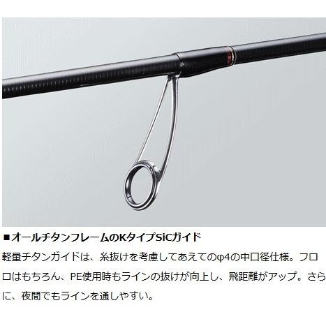 メバルロッ ダイワ 18 月下美人 Mx 74uls S V メバリングロッド D01 O01 セール対象商品 釣人館ますだ Paypayモール店 通販 Paypayモール ガイドを Shineray Com Br