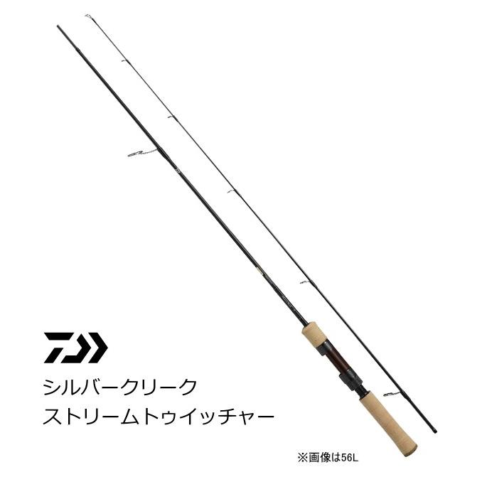DAIWA（ダイワ） シルバークリーク ストリームトゥイッチャー 51UL-4