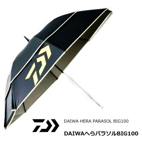 DAIWA（釣り） ダイワ DAIWA へらパラソル BIG100 ブラック / へらぶな 