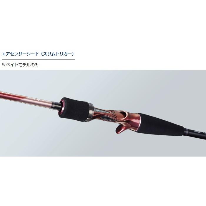 DAIWA（ダイワ） 船竿 紅牙 MX エアポータブル K67XHB-METAL AP ベイト