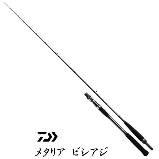 DAIWA（釣り） 船竿 ダイワ メタリア ビシアジ M-190・V / 釣具 daiwa 