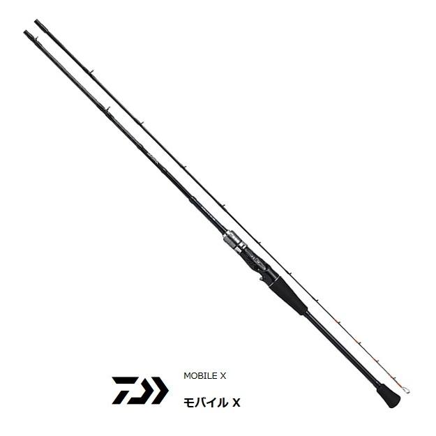 DAIWA（ダイワ） 船竿 モバイル X 82 MH-180 / 釣具 / daiwa : 釣人館