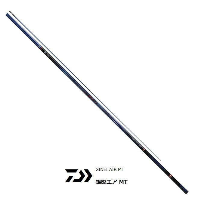 DAIWA(釣り) 鮎竿 ダイワ 銀影エア MT 急瀬抜 H87・Y / 釣具 DAIWA(釣り) 鮎竿 ダイワ 銀影エア MT 急瀬抜 H87・Y / 釣具