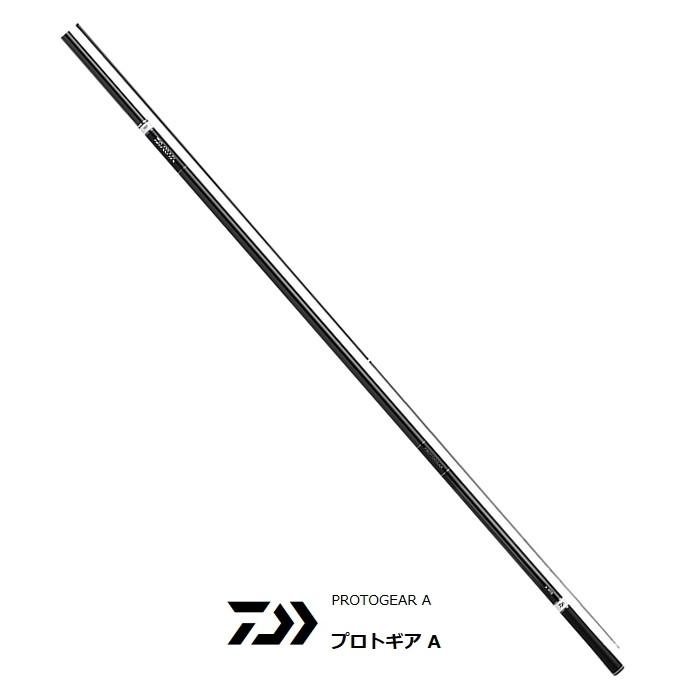 DAIWA（ダイワ） 鮎竿 プロトギア A XH87 / 釣具 / daiwa / ロッド