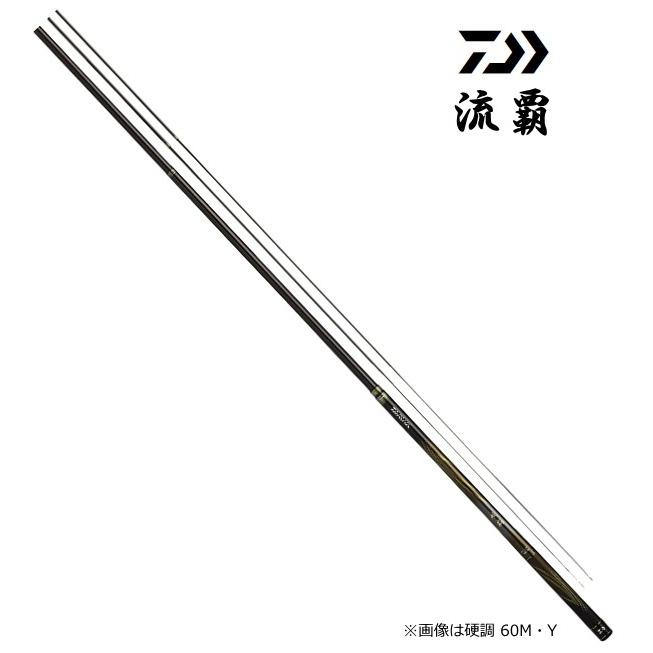 DAIWA（ダイワ） 渓流竿 流覇 硬調硬 65M・Y / daiwa / 釣具 / ロッド