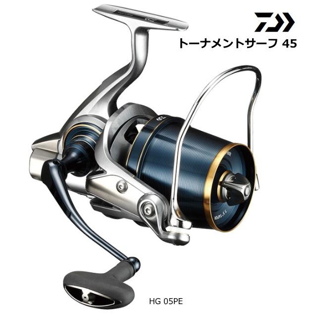 ダイワ　19トーナメントサーフ45 HG 05PE スピニングリール DAIWA（ダイワ） スピニングリール 19 トーナメントサーフ 45 HG 05PE