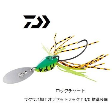 ダイワ Hrf キジチャタ 14g ロックチャート キジハタ専用ルアー O01 歳末セール品 釣人館ますだ Yahoo 店 通販 Yahoo ショッピング