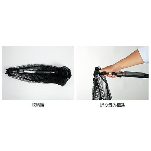 DAIWA（ダイワ） マルチランディングネット 60-200 / 釣具 / daiwa