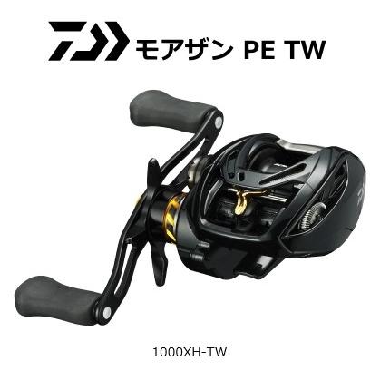 DAIWA（ダイワ） ベイトリール モアザン PE TW 1000XH-TW右ハンドル
