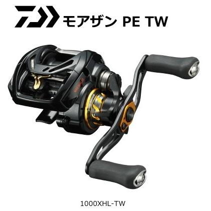 DAIWA（ダイワ） ベイトリール モアザン PE TW 1000XHL-TW左ハンドル 