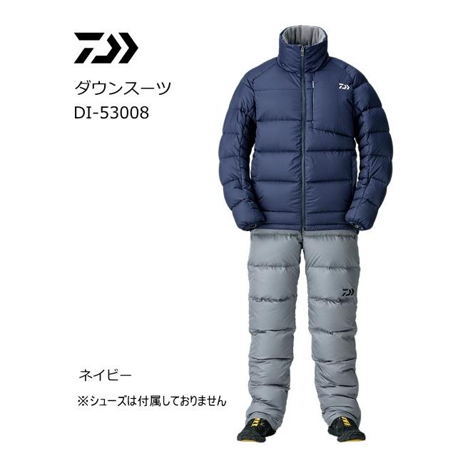 Daiwa ダイワ　ダウンセット上下　L DAIWA（ダイワ） ダウンスーツ DI-53008 ネイビー Lサイズ / 防寒着