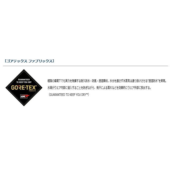 DAIWA（ダイワ） ゴアテックス プロダクト ファブリクス コンビアップ