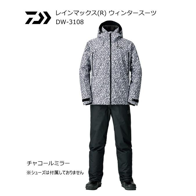 DAIWA（ダイワ） レインマックスR ウィンタースーツ DW-3108