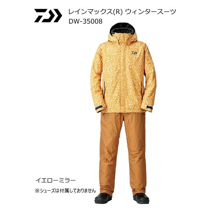 ダイワ(DAIWA) レインマックス DW-35008 サイズWL Amazon.co.jp | ダイワ(DAIWA) レインマックス ウィンタースーツ
