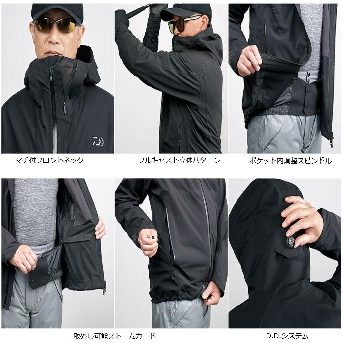 DAIWA（ダイワ） レインマックスRハイパー ブラッシュバッカー