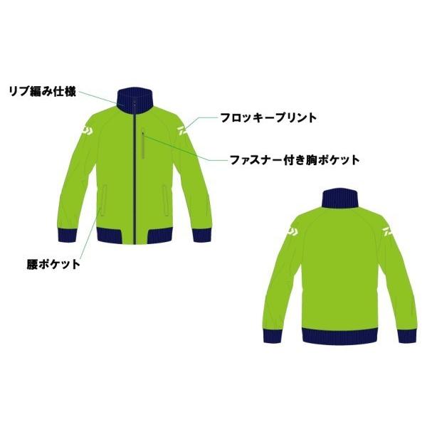DAIWA（ダイワ） DE-8406J トラックジャケット グリーン M / daiwa